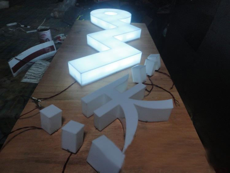 平面發(fā)光字